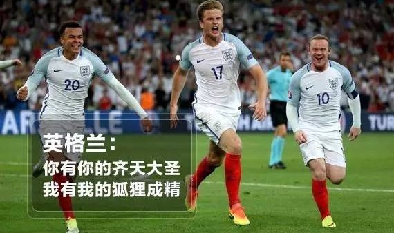 法甲，尼斯补时争议绝杀马赛，终结对手四连胜登顶引热议