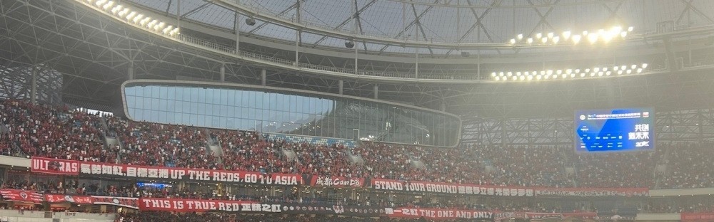  米兰新球场建设方案通过市政府审批  
