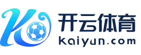 kaiyun-开云（中国）官方网站_KAIYUN.COM